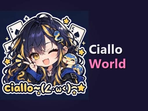 Capture d'écran de Ciallo World