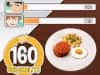 Capture d'écran de Chef Hero
