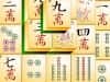 Capture d'écran de Mahjong Classic 2